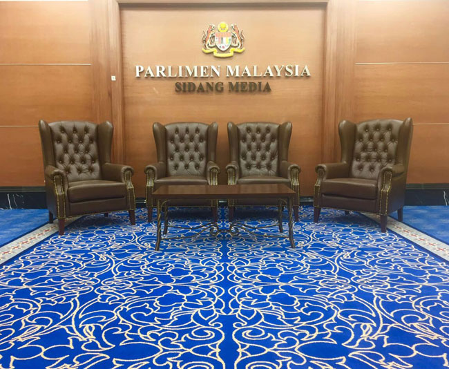 马来西亚国会大厦